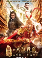 欧美亚洲综合在线